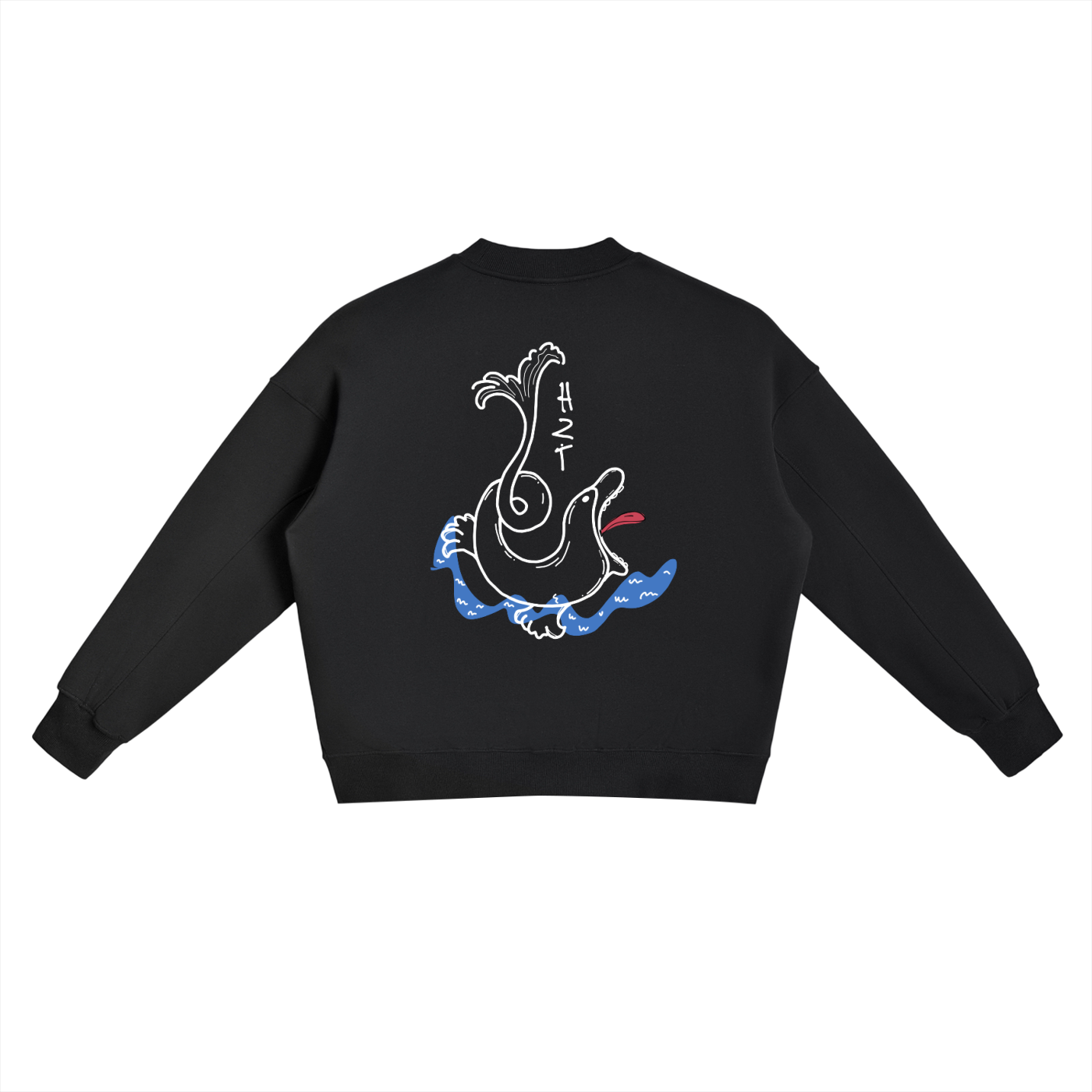 SLIME Split Side Crewneck Sweatshirt
